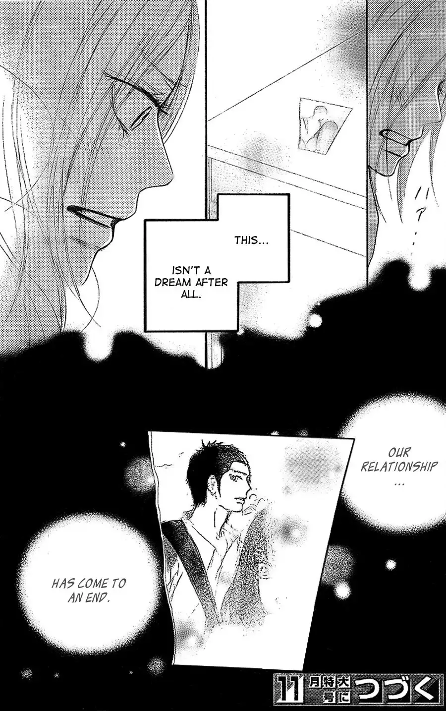 Kimi Ni Todoke Chapter 60 49